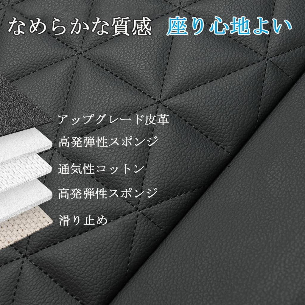 PU Leather Car Seat Front Seat Car Universal Waterproof and Front Seat Covers for Kei Cars and Passenger Fully Washable 1 Covers, Cushions, Mats,