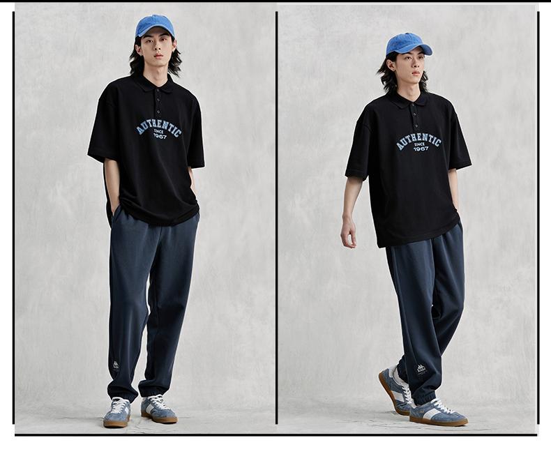 Kappa Back to Back Casual Pants