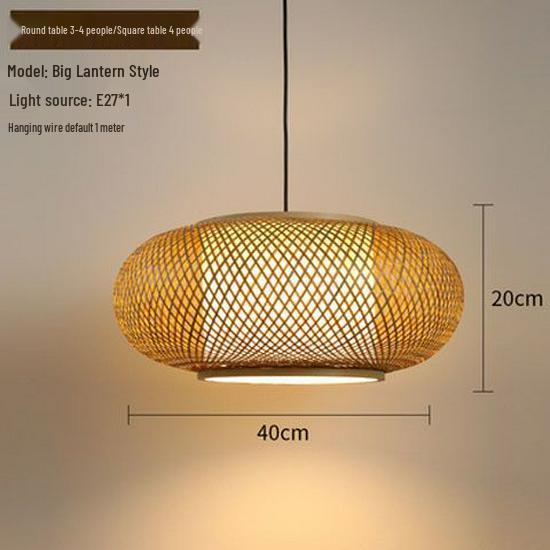 Bamboo Weave Pendant Light for Tea Room, Restaurant, or Bar – Simple Japanese Style