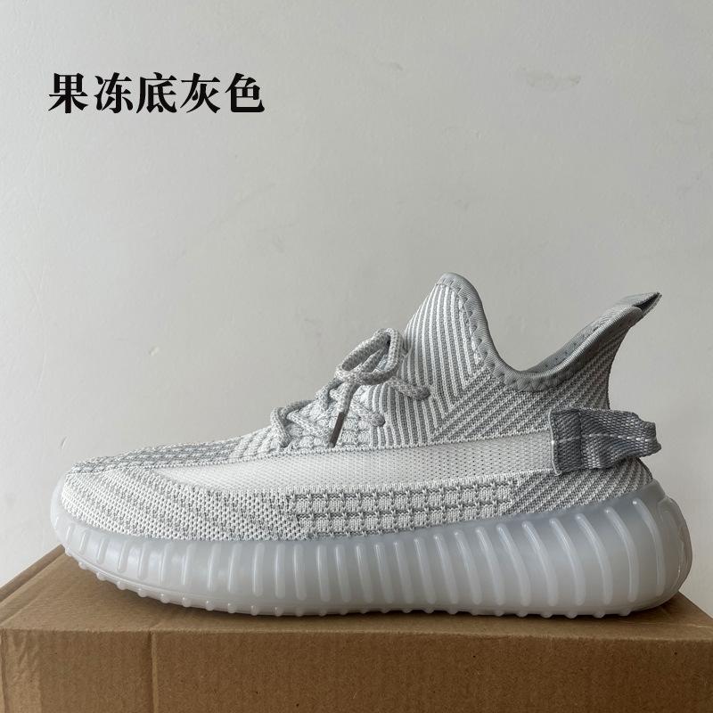 

Летняя новая дышащая сетчатая обувь из мушиной вязки, мужская, трендовая, универсальная, спортивная и для отдыха, сетчатая обувь на желеобразной подошве, мужская 43 men