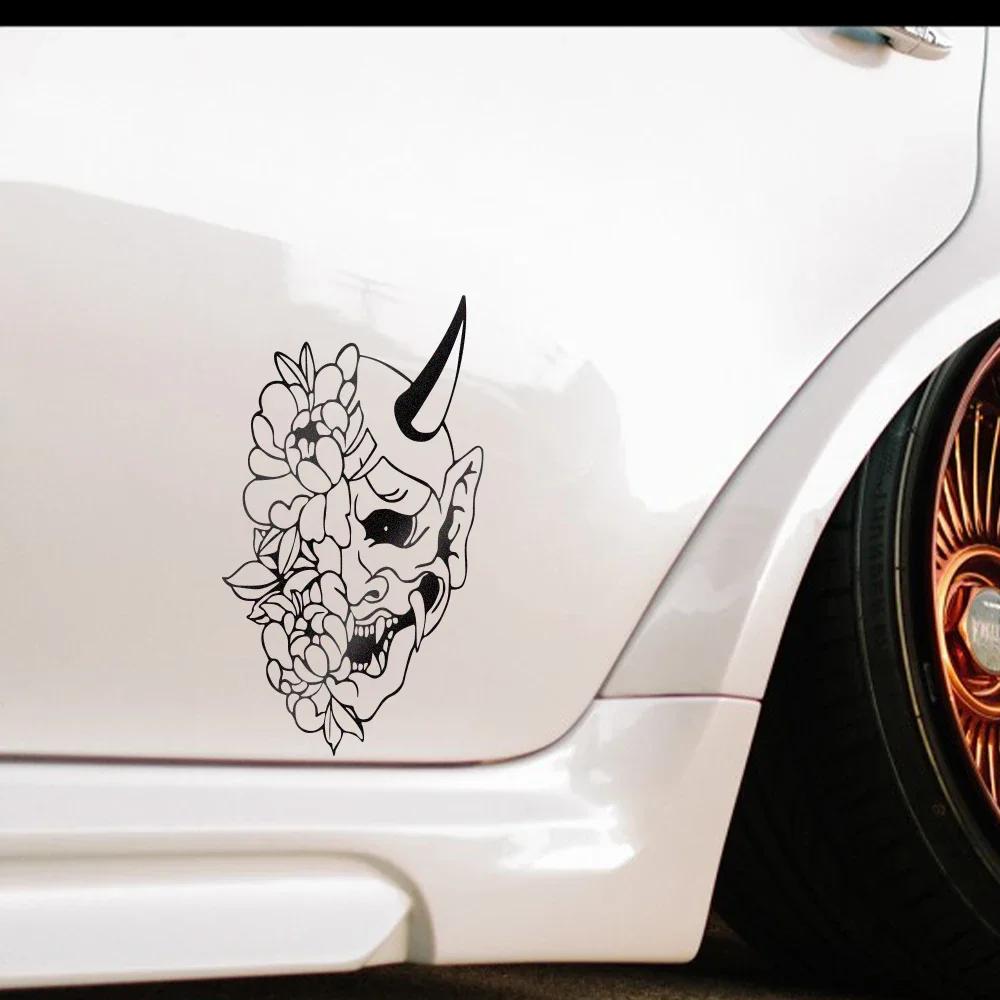 Flower Demon Hannya Mask Car Sticker Vinyl Decal Water-Repellent Reflective Auto Body Window Styling  Decor Accessories