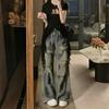 Fashionable Comfortable Versatile  Broken Jeans Women High Waist Large Yard Straight Loose Slim Wide Leg Trousers Jeans for Women Long Denim Pants