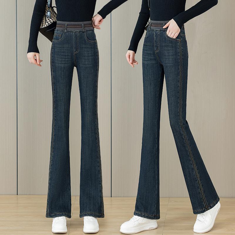 Fashion Denim Flared Pants for Women Autumn Winter Elastic Casual Straight Flared Pants