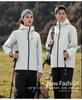 Men’s Windproof & Waterproof Velvet Hooded Jacket for Autumn/Winter - Trendy Soft Shell Couple Design