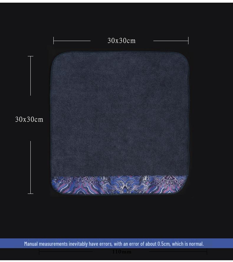 High-Grade Absorbent Tea Table Mat and Towel Set