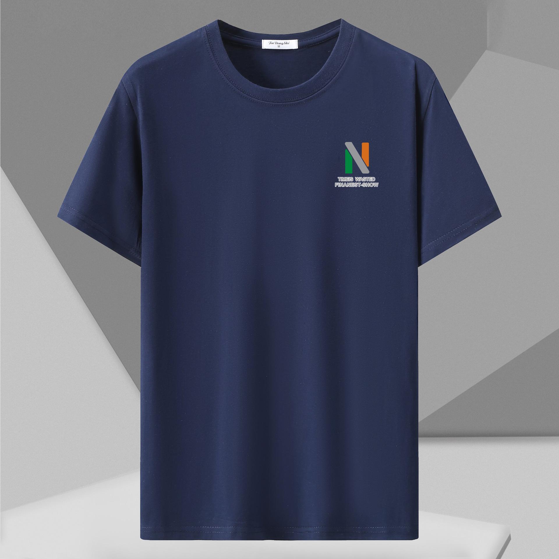 Bistrota Big & Tall Heren Casual T-shirt Lichtgewicht T-shirt met O-hals in verschillende kleuren Geschikt voor dagelijks gebruik 8XL marineblauwe kleur
