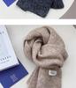 Women's Red Winter Knitted Scarf - New Year & Christmas Style Versatile Shawl & Neck Warmer