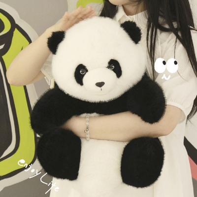 Realistic Panda Plush Toy Soft Stuffed Animal Cute Bear Plushie Simulation Fluffy Panda Doll Kawaii Gift for Girls