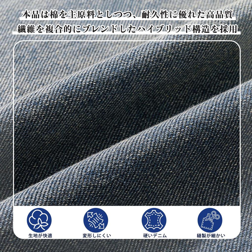 Kayiyasu Denim Solid Adjustable Plus Sizes Loose Stylish Men's Wide-Leg Jeans, Pants, Spring/Autumn/Winter Wear, Color, Drawstring, Available, Fit,