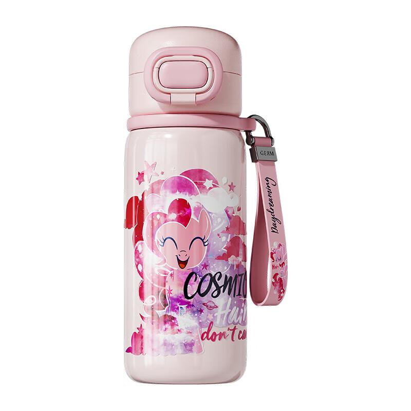 Gemi My Little Pony Insulated Straw Bottle