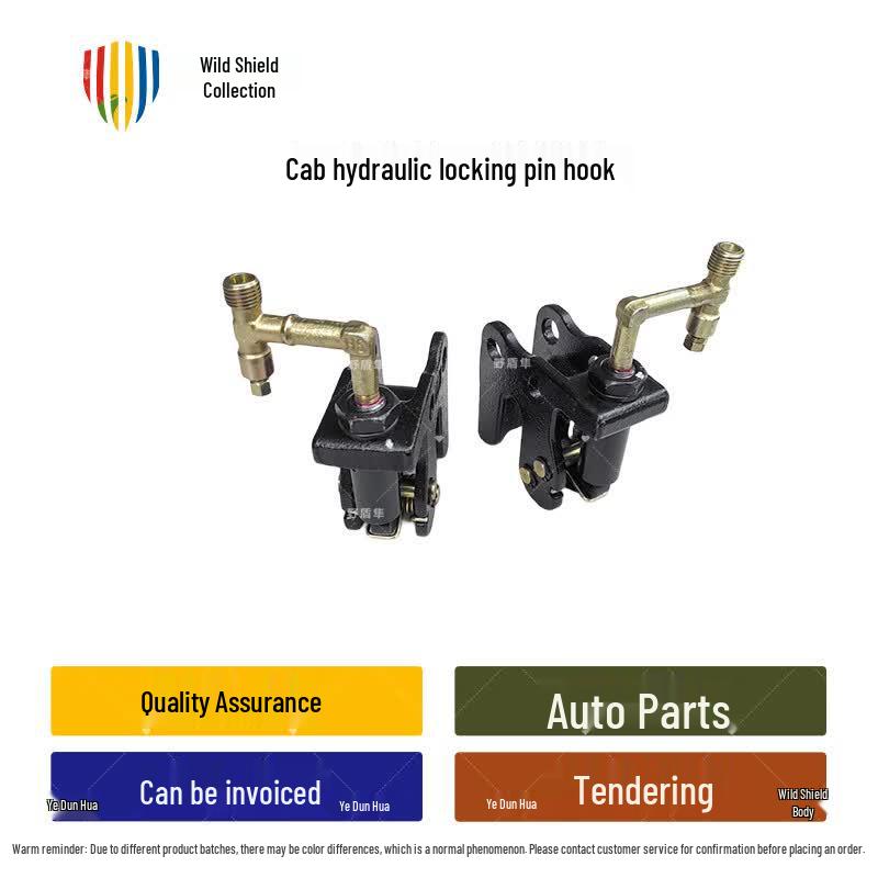 Hydraulic Lock Bolt Hook for Dongfeng Tianjin DFL1120 Cab