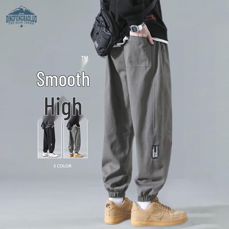 

Dingfengbaoluo Men s Tapered Casual Jogger Pants DK2061 2XL