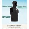 3mm Neoprene Sleeveless Hooded Wetsuit Vest Diving Surfing Snorkeling Water Sports Thermal Protection