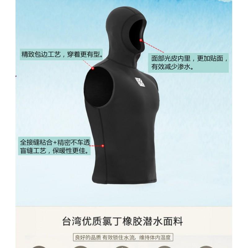 3mm Neoprene Sleeveless Hooded Wetsuit Vest Diving Surfing Snorkeling Water Sports Thermal Protection