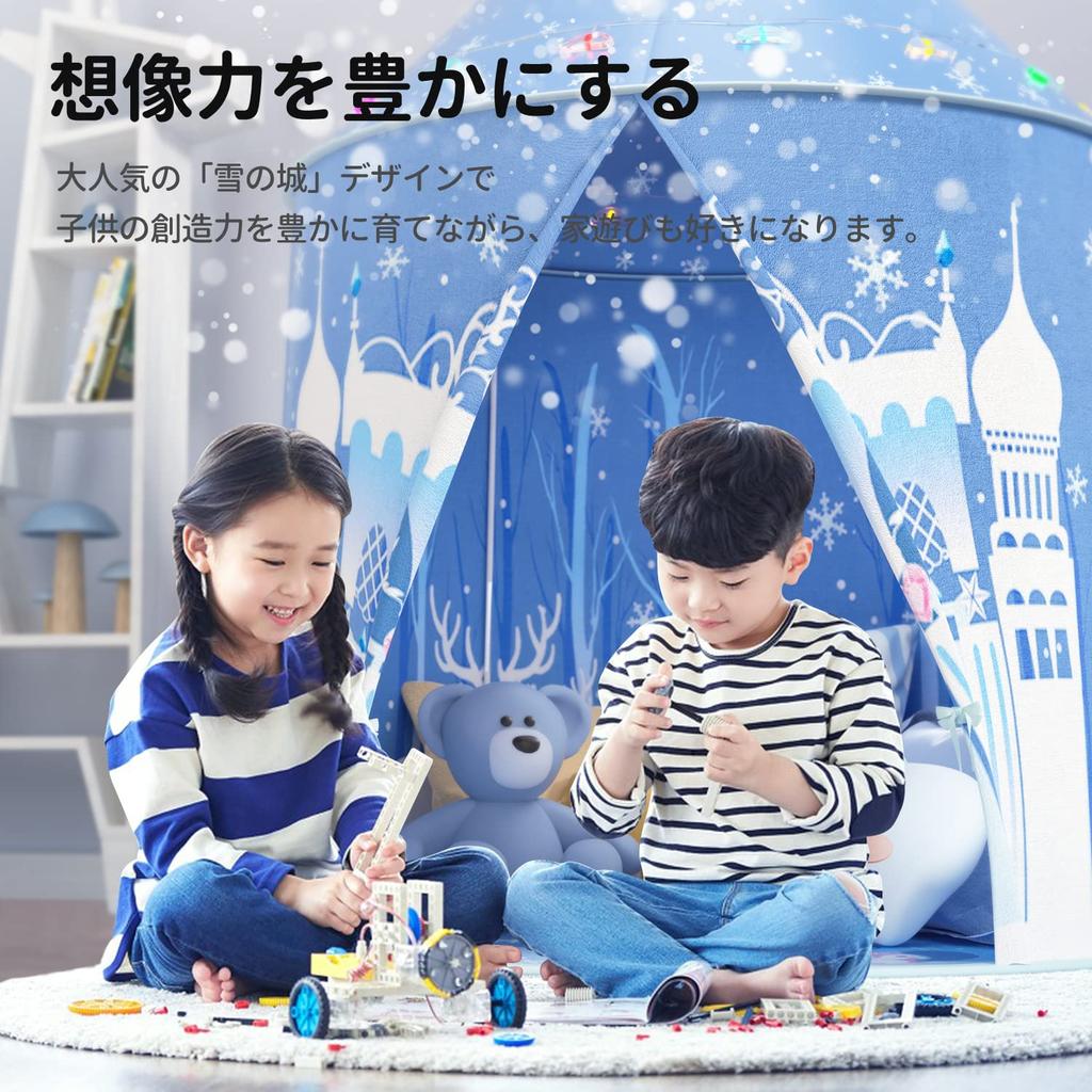 Eve Stone Kids' Snow Castle Tent, Foldable with LED Lights, IndoorOutdoor Use, Storage Bag Included, Kids' Camping Set, Secret Base with Window, Easy
