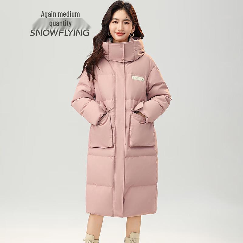 SNOWFLYING Women's Long Hooded Duck Down Parka