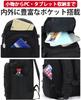 Admiral ASRL-02 Rucksack, Große Kapazität, Leicht, Wasserabweisend, mit Reflektoren, für Schüler der Sekundarstufe I und II (Schwarz x