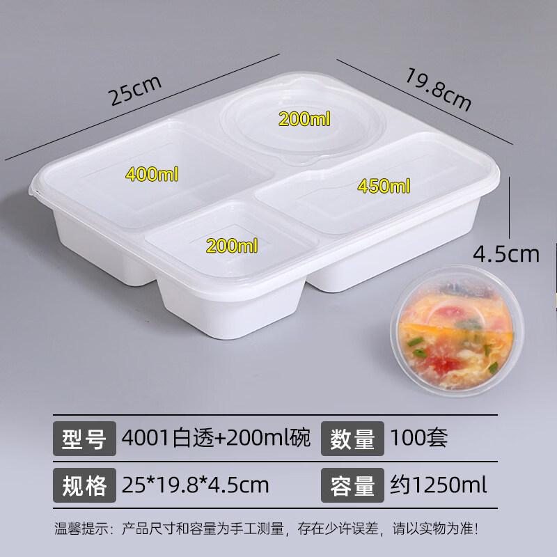 OEING Disposable Segmented Meal Boxes