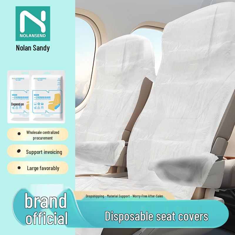 Nolan Sende High-Speed Rail & Airplane Seat Cover: Breathable, Dirt-Proof Cushion with Handle. Bulk Discount Available, Contact Us