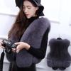 Autumn and Winter New Imitation Fox Fur Imitation Fur Vest Women's Short Coat Slim Fit Slim Sleeveless Vest
