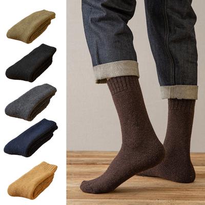 Herren Socken aus Wollmischung Dehnbar Verdickt Freizeit Socken mit Elastischen Bündchen Warme Winter Stiefel Socken