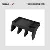 For Zeekr 009 2022-2025 Storage Box Behind The Central Control Screen Navigation Screen Storage silicone Car Accessories