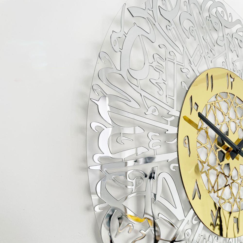 Islamic Living Room Eid Decor Home Decoration Hanging Watch 3D Clocks Silent Quartz Mirror Decoration Clock DIY Wall Clock