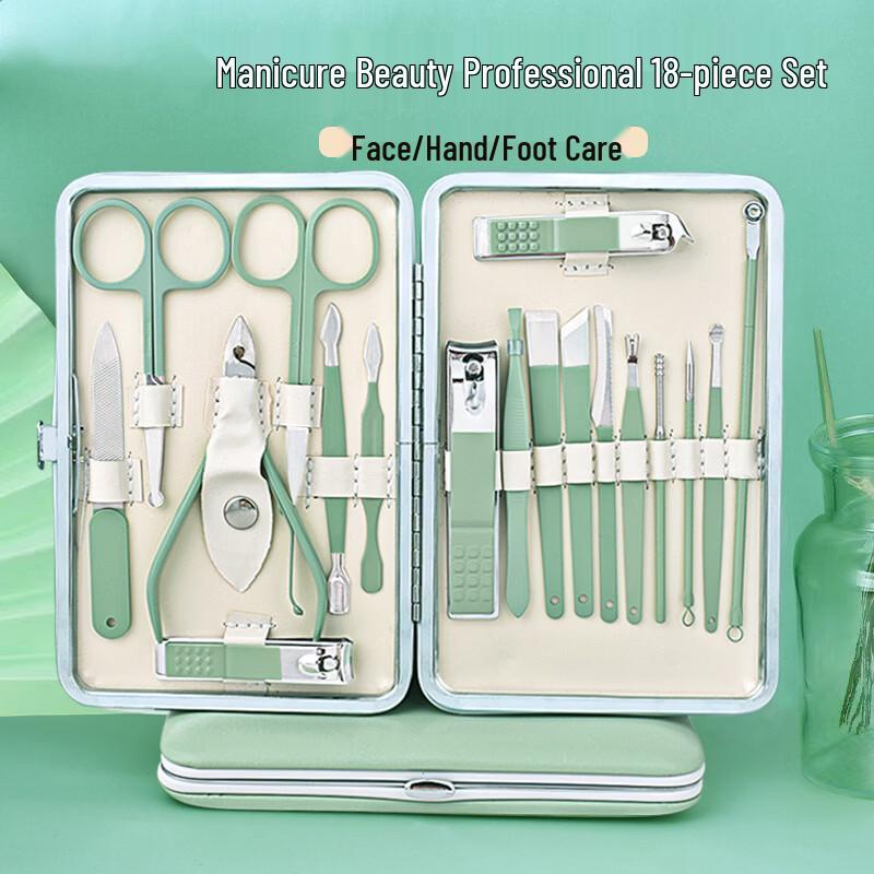 Yuanzu 18-Piece Stainless Steel Manicure Pedicure Set