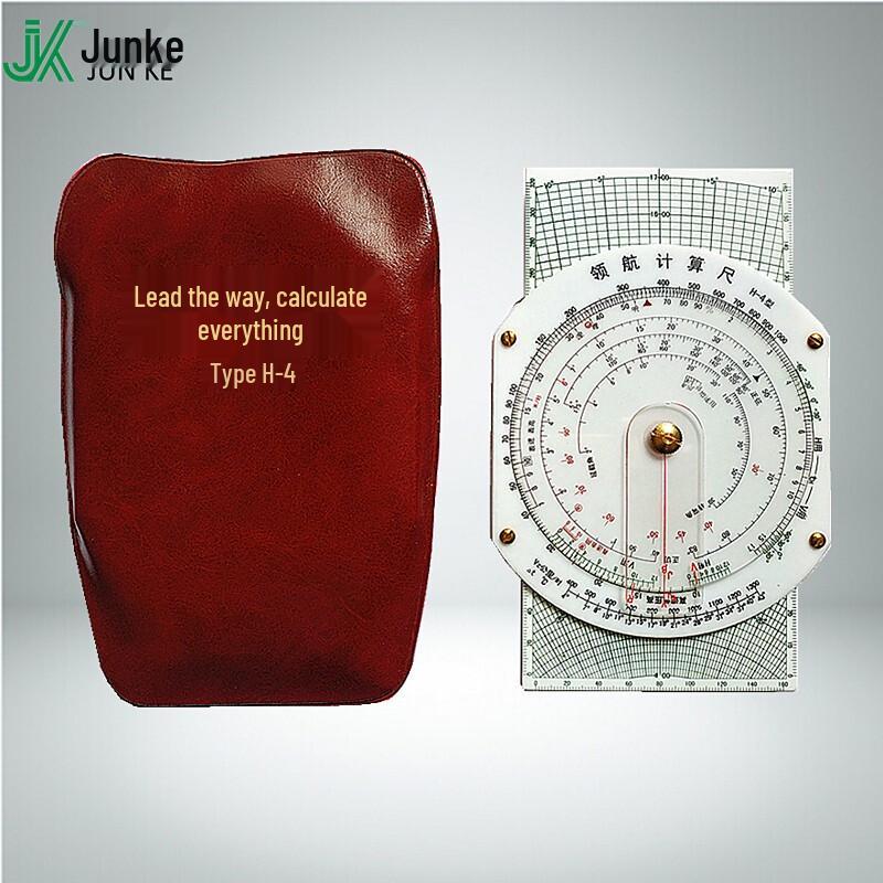 Навигационный компьютер Junke Aviation