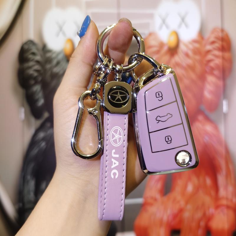 JAC Refine Key Case: Protective Shell for S3, S4, M3, M4, S2, K6 Car Remote