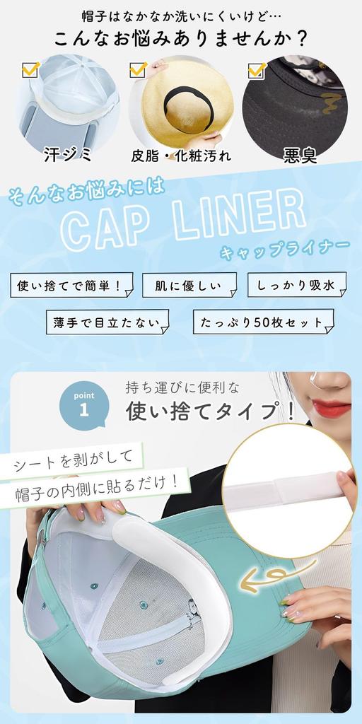 Mitas Schweißabsorbierendes Weiß und Schweißabsorbierende Kappe Hut Kragen Schweißabsorbierendes Band Schweißschutz für Männer und Perfekt für Frühling und Foundation