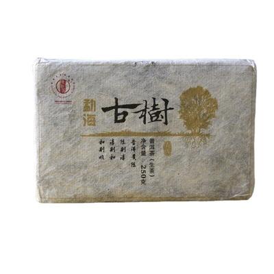 250g Yunnan Pu'er Tee Menghai Ancient Brick Tea Bada Mountain Jiao Mu Aged Pu'er