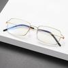Ultra Light Pure Titanium Rectangle Reading Glasses Screwless Anti Blue Light Glasses for Men Women Business Daily Use Eyewear