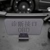 Plastic Car OBD Port Cover Waterproof Rust-proof OBD Port Lock Protective Sleeve Dust Interface Seals Protector Cover
