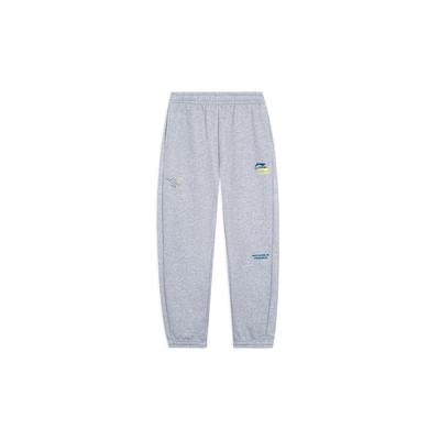 Embroidered Logo Joggers Sweatpants 'Light Grey' Men's AKLSE81-6