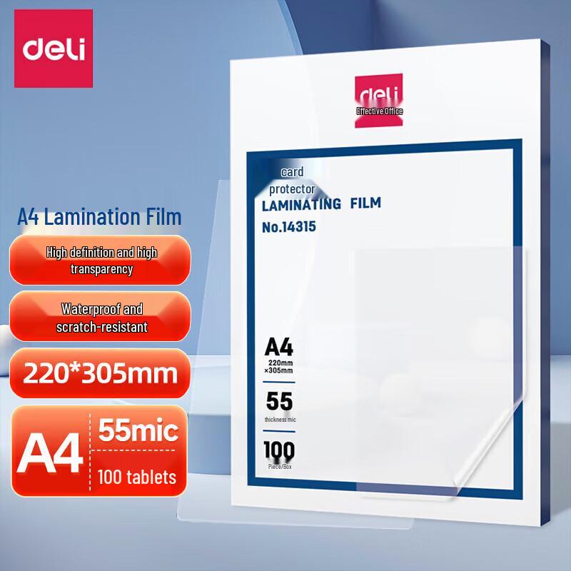 Deli A4 55mic Laminating Film