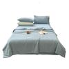 Huaxia Shengjin Washed Cotton Soy Fiber Summer Quilt
