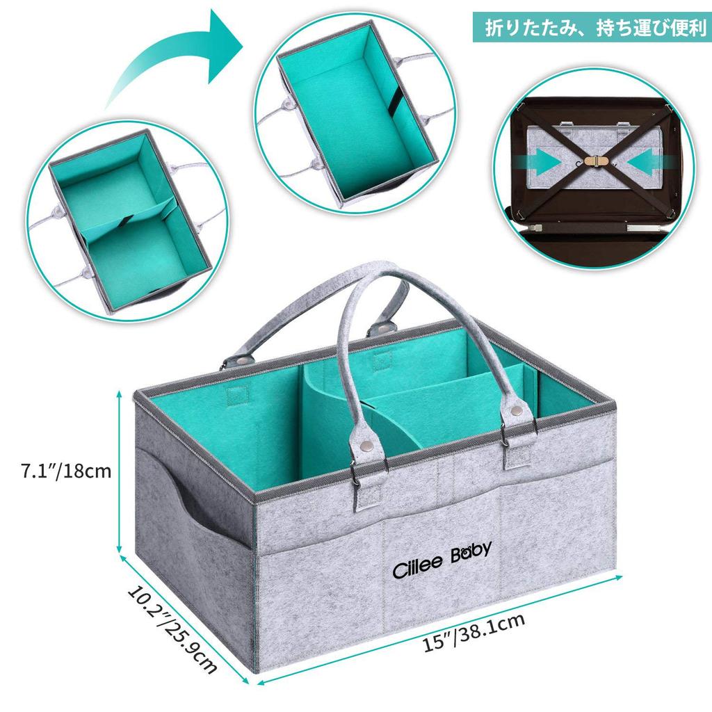Ciilee Baby Diaper Storage Large Capacity with Detachable Foldable Baby Storage Car Travel Small Portable Baby Supplies Organizer Compartments Bag,