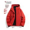 Woodpecker Women's 2025 3-in-1 Windproof Waterproof Jacket for Spring & Autumn Camping and Hiking