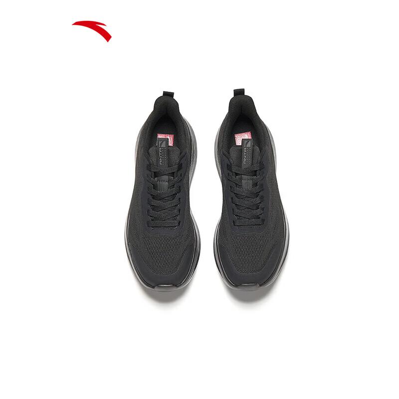 ANTA Shenxing 14lite Winter Running & Training Shoes
