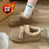 Women's Large Size Soft Sole Winter Warm Fur One Snow Boots Padded Lined Ankle Boots Anti-slip Hiking Casual Sports Cotton Boots Loafers