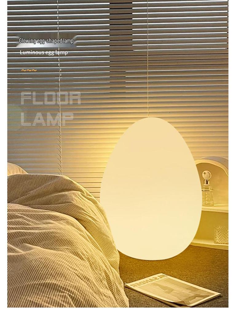 Nordic Egg-Shaped Table & Floor Lamp: Luxury Smart Lighting for Bedroom and Living Room