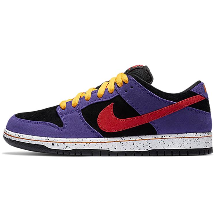 

new Nike Sb Dunk Low Acg Terra 44.5
