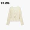 EICHITOO Women's Lightweight Slim-Fit Knitted Cardigan