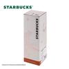 Starbucks Lily of the Valley Insulated Tumbler 535ml