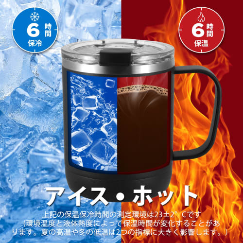 HAUSHOF Stainless Steel Mug, Vacuum Insulated Coffee Cup with Lid, 300ml Capacity, Double Walled, Keeps Hot or Cold, Portable Tumbler, Convenience Sto