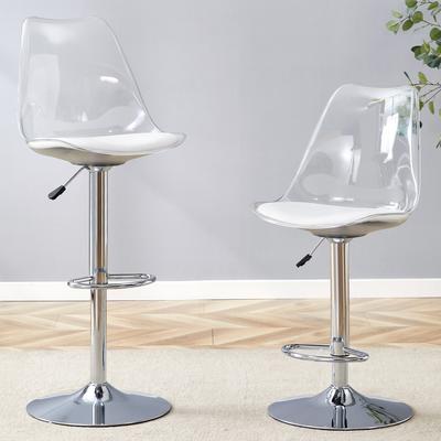 Modern Adjustable Bar Stool Set, 2 Pieces, Transparent Plastic Backs, PU Leather Seat, Metal Legs, Height Adjustable, 360 Degrees Rotatable