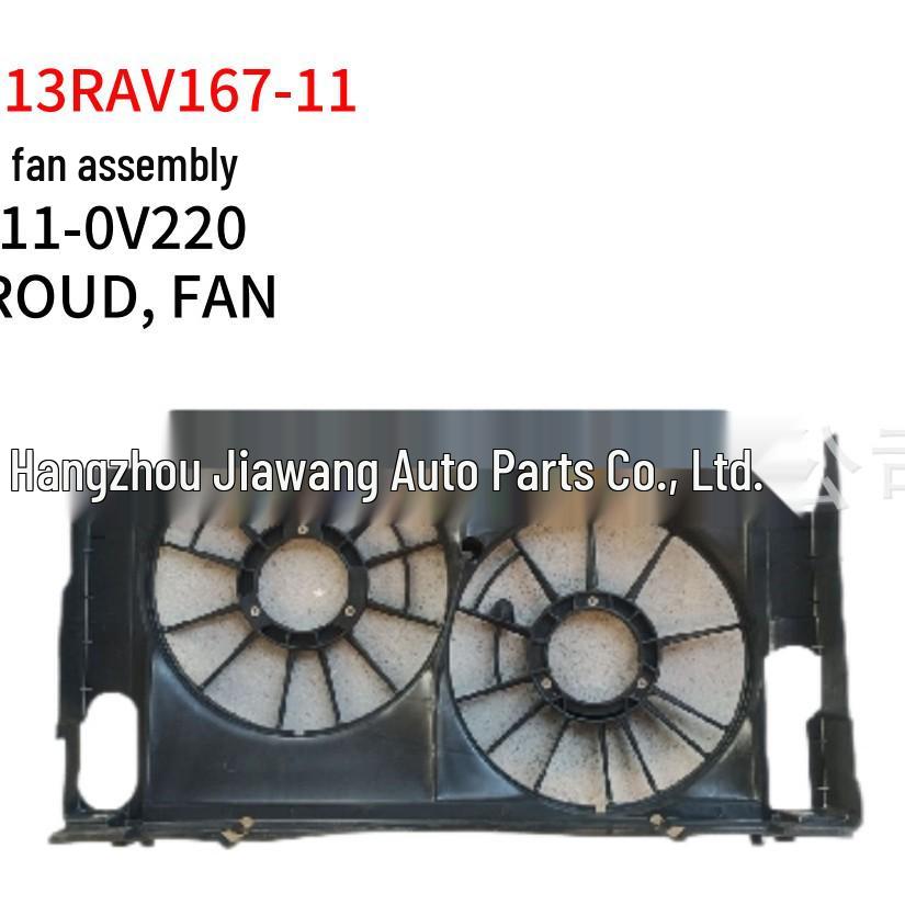 Electric Fan Assembly 16711-0V220 for 2013 Toyota RAV4