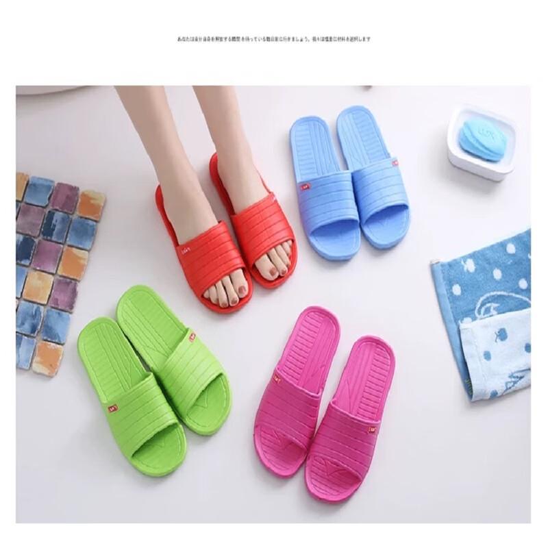 Miling Casual Slippers