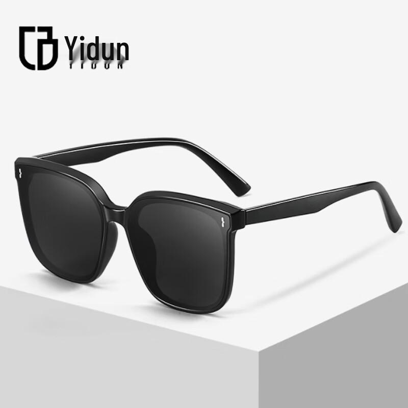 YIDUN Unisex Square UV Protection Sunglasses